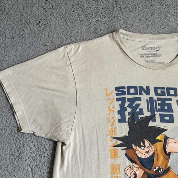 Dragon Ball Z Men T-Shirt Size L Beige Super Hero Son Goku Graphic Tee - Picture 4 of 13